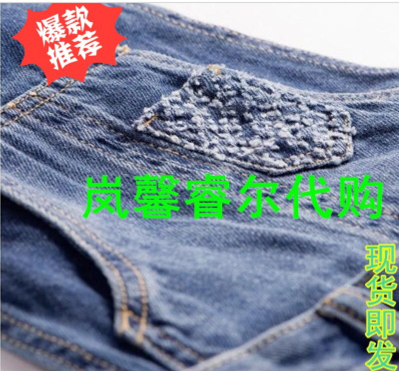 2016冬新品cachecache破洞牛仔背带裤学院风长裤女413000