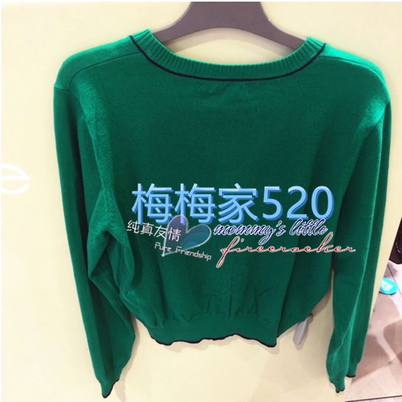 2017春新品Cachecache墨绿色修身长袖针织开衫短款450000