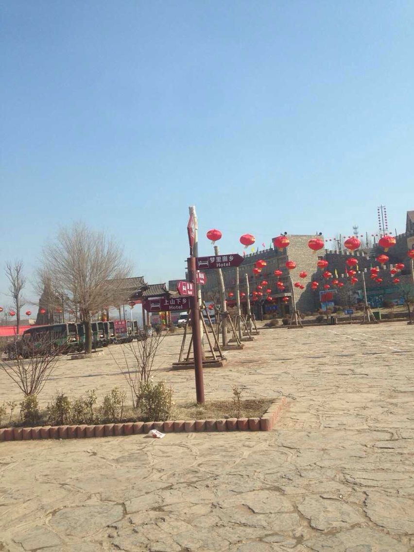 我与他的缘分成就了我们的淘宝之路