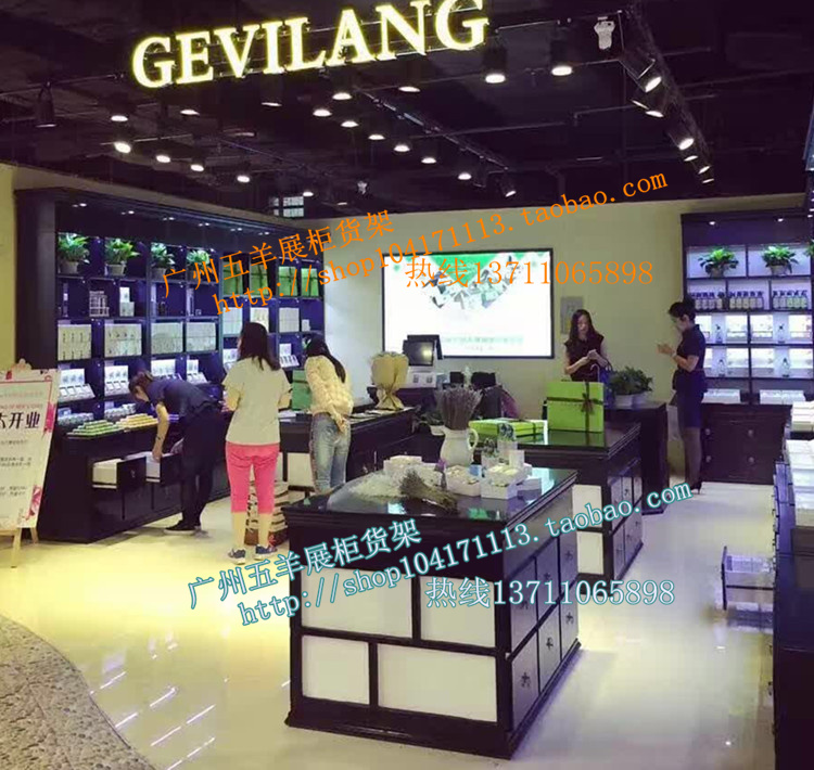 经典化妆品展示柜案例