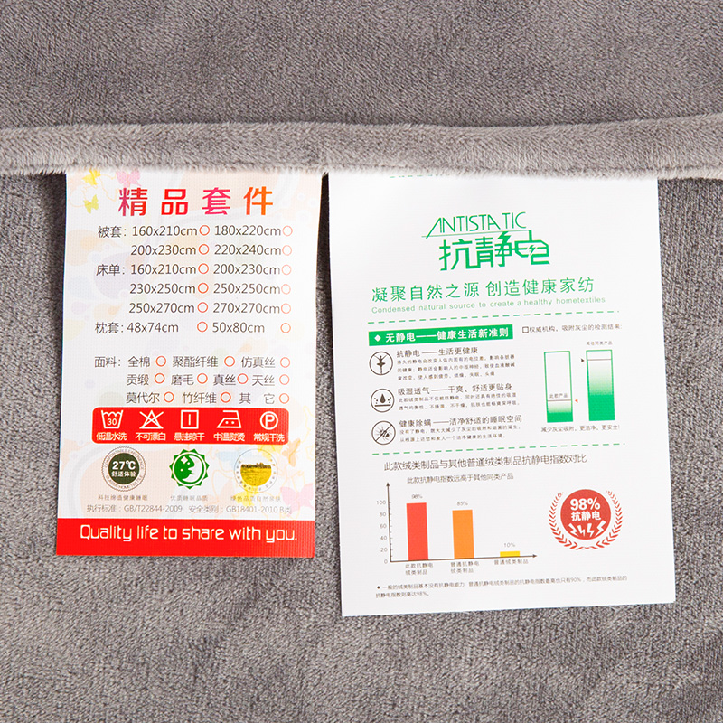 第一次来论坛 ，求前辈指教