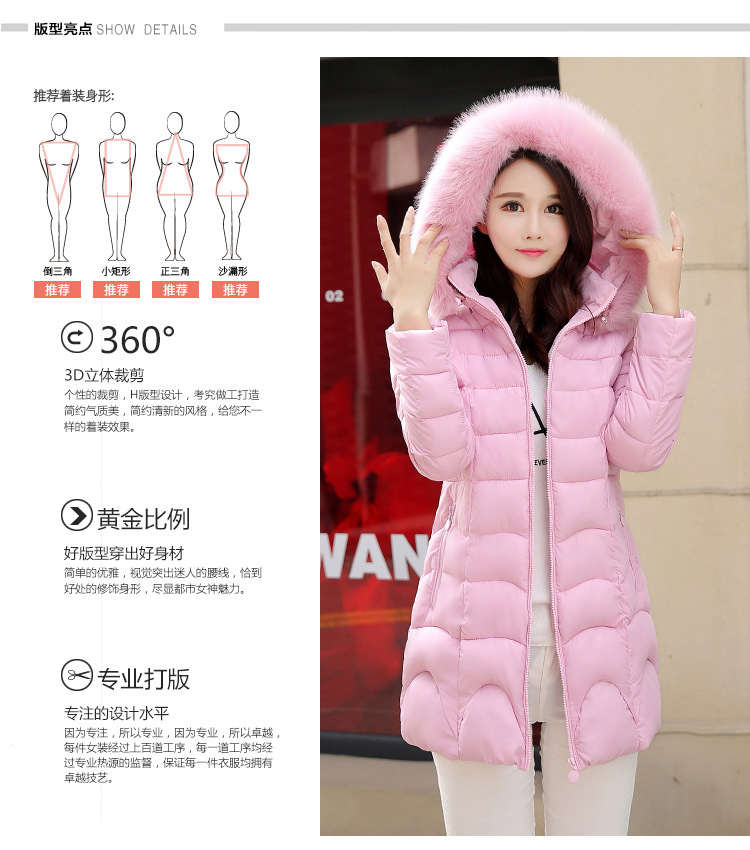 温之韵服饰店铺促销，千元红包等您拿