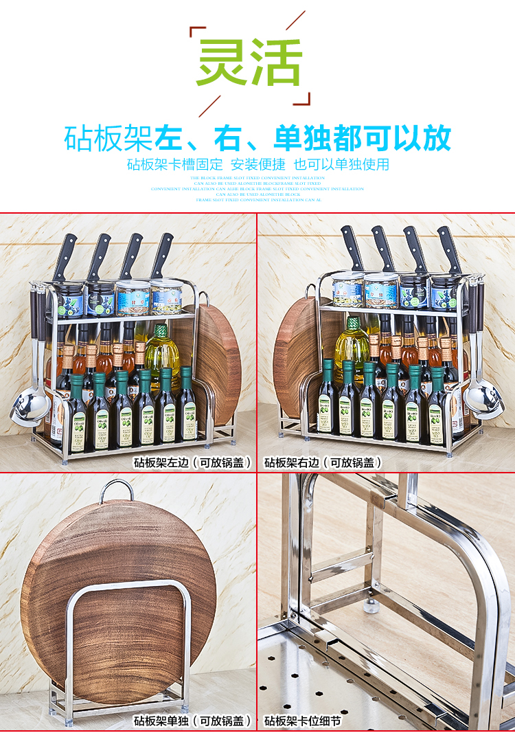 看到厨房凌凌乱乱，有木有不想做饭的感觉？没关系！拥有这款调味架从此告别一