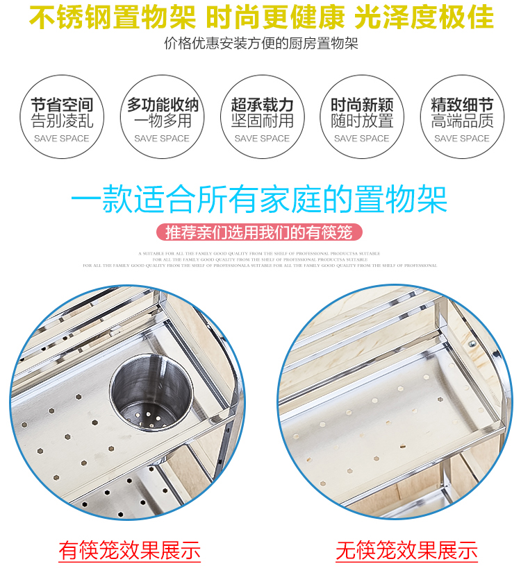 看到厨房凌凌乱乱，有木有不想做饭的感觉？没关系！拥有这款调味架从此告别一