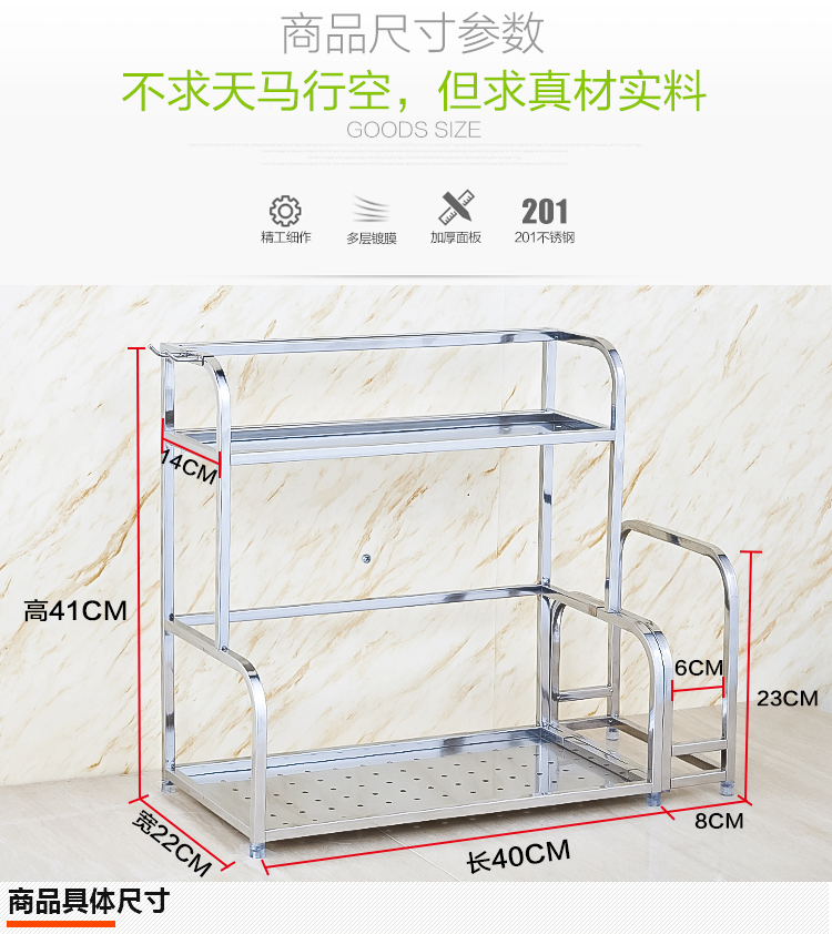 看到厨房凌凌乱乱，有木有不想做饭的感觉？没关系！拥有这款调味架从此告别一