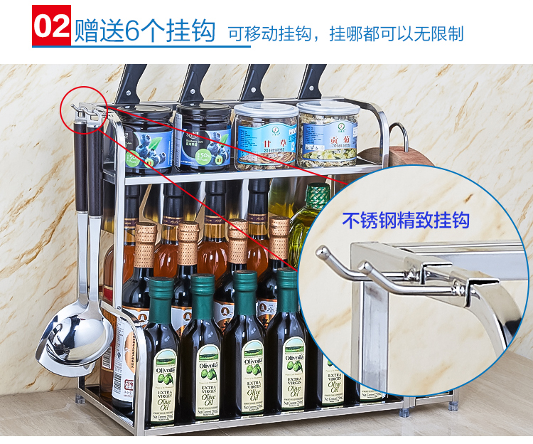 看到厨房凌凌乱乱，有木有不想做饭的感觉？没关系！拥有这款调味架从此告别一