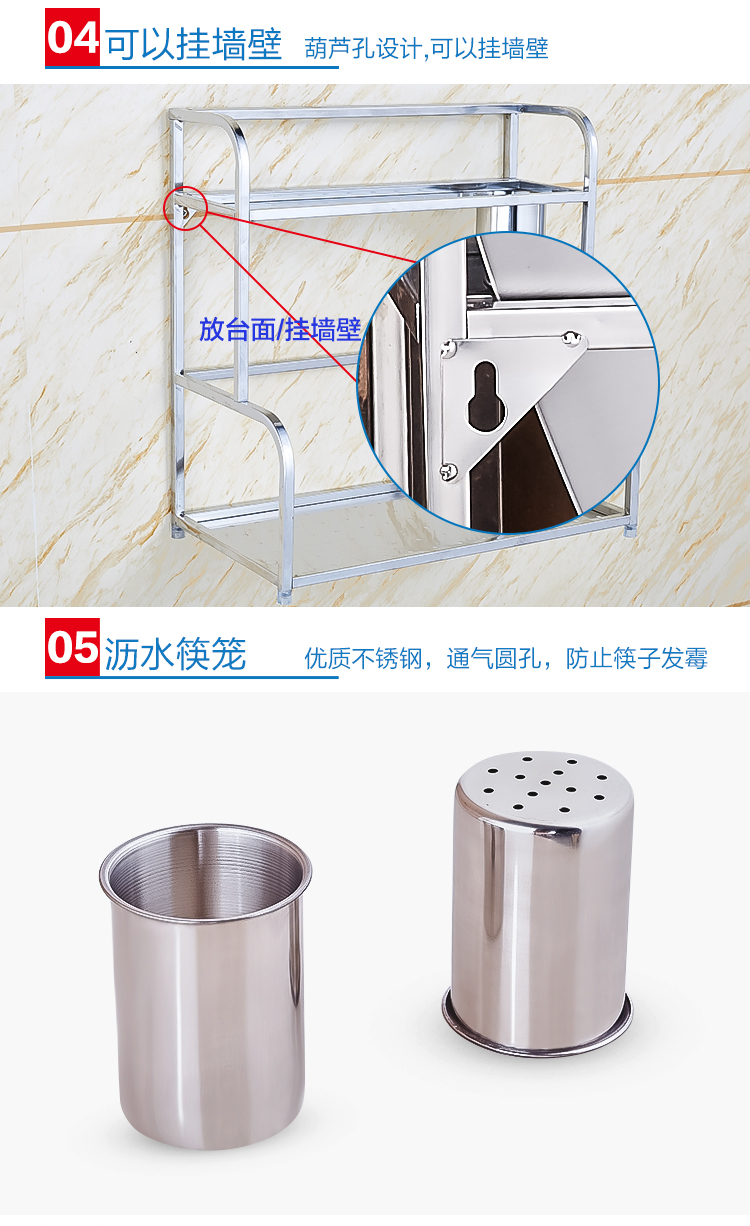看到厨房凌凌乱乱，有木有不想做饭的感觉？没关系！拥有这款调味架从此告别一