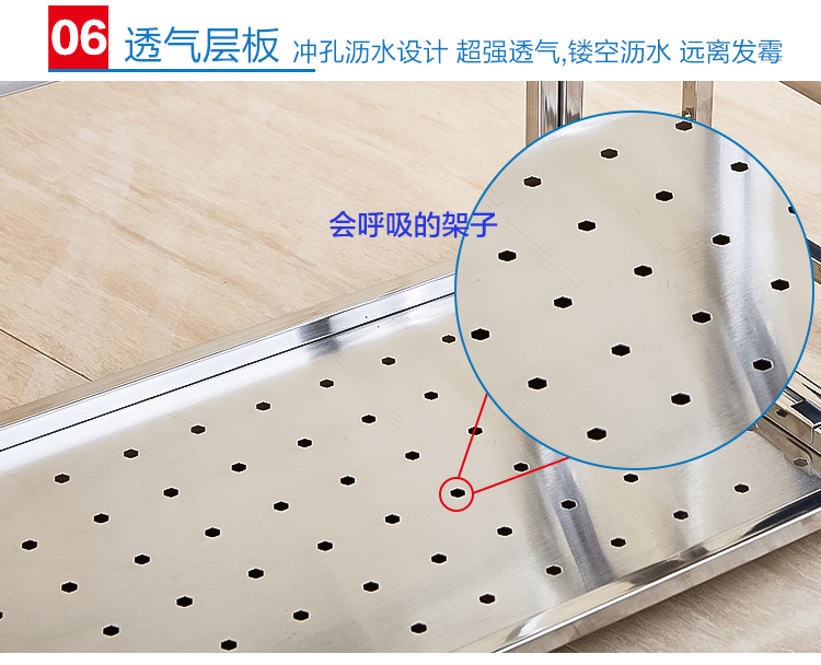 看到厨房凌凌乱乱，有木有不想做饭的感觉？没关系！拥有这款调味架从此告别一