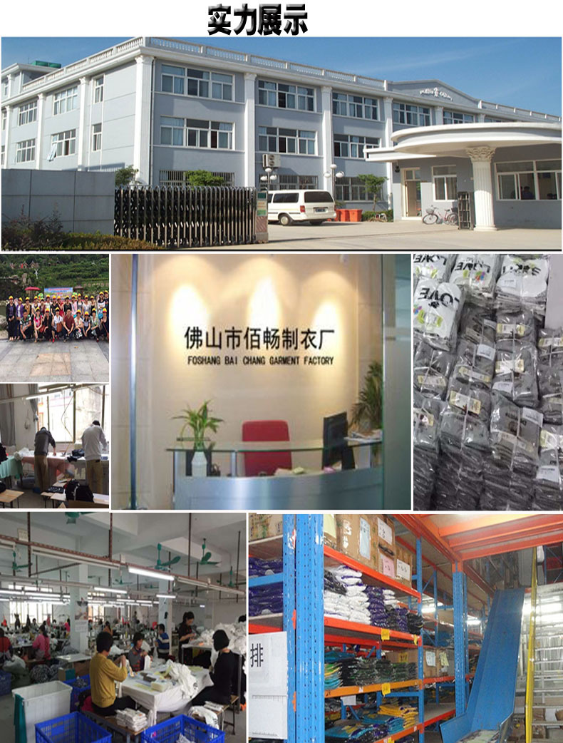 忐忑的和客户说实话，没想到却促成了订单