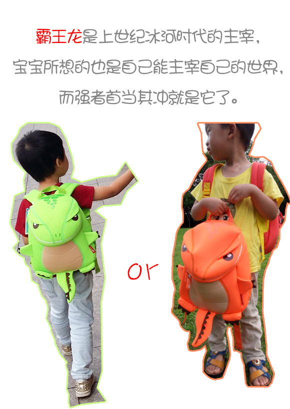 #我正当红#herry－充满奇幻的动物世界