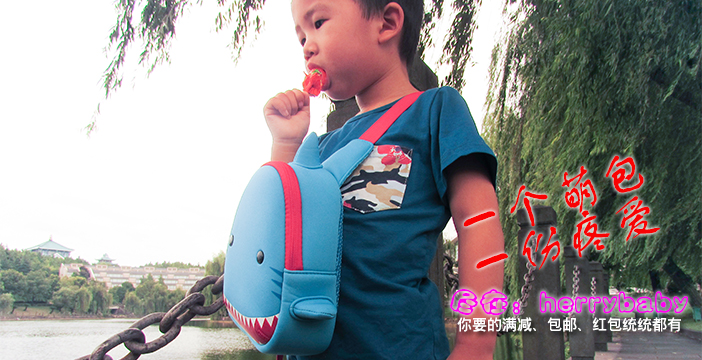 #我正当红#herry－充满奇幻的动物世界