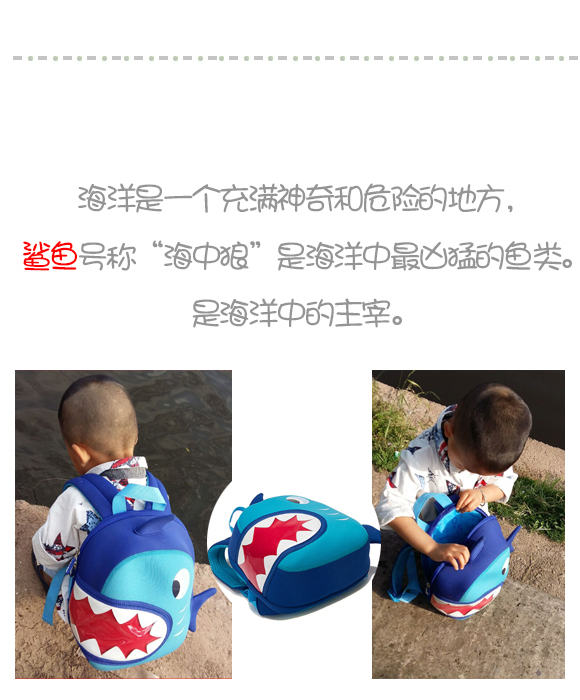 #我正当红#herry－充满奇幻的动物世界