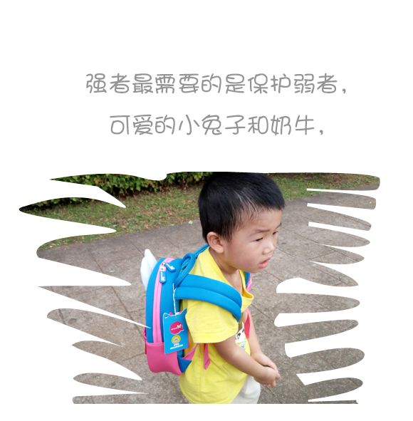 #我正当红#herry－充满奇幻的动物世界