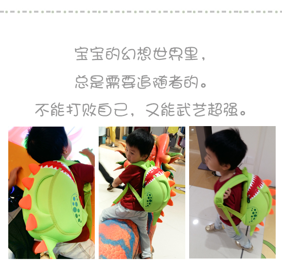 #我正当红#herry－充满奇幻的动物世界