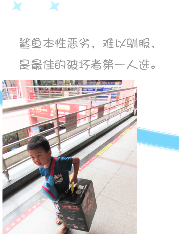 #我正当红#herry－充满奇幻的动物世界