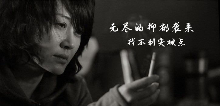 【红人申请】 你不来那是你的损失,我无所谓。