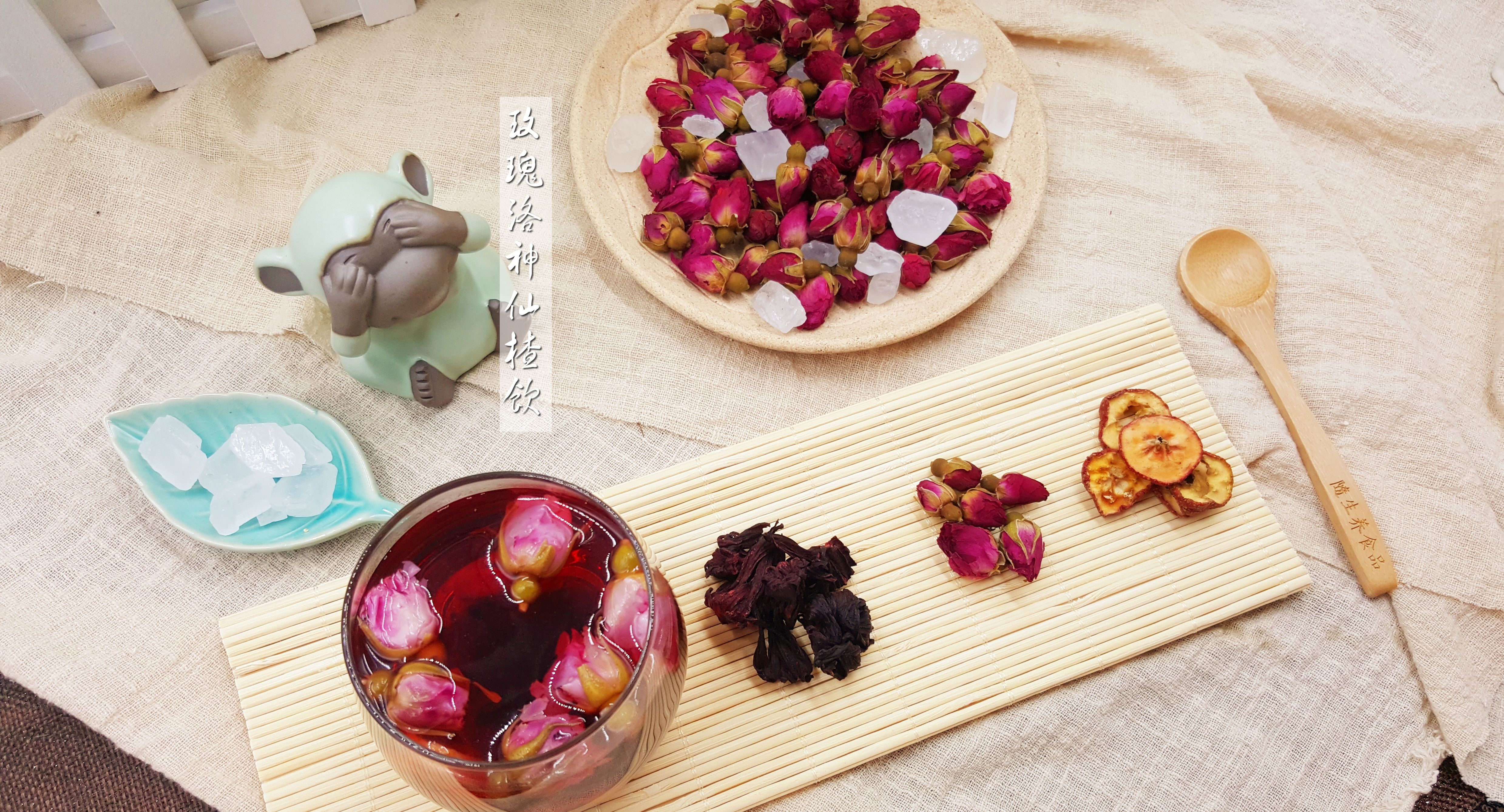 亲，这个你可能不知道喔，如何正确的泡饮花草茶？