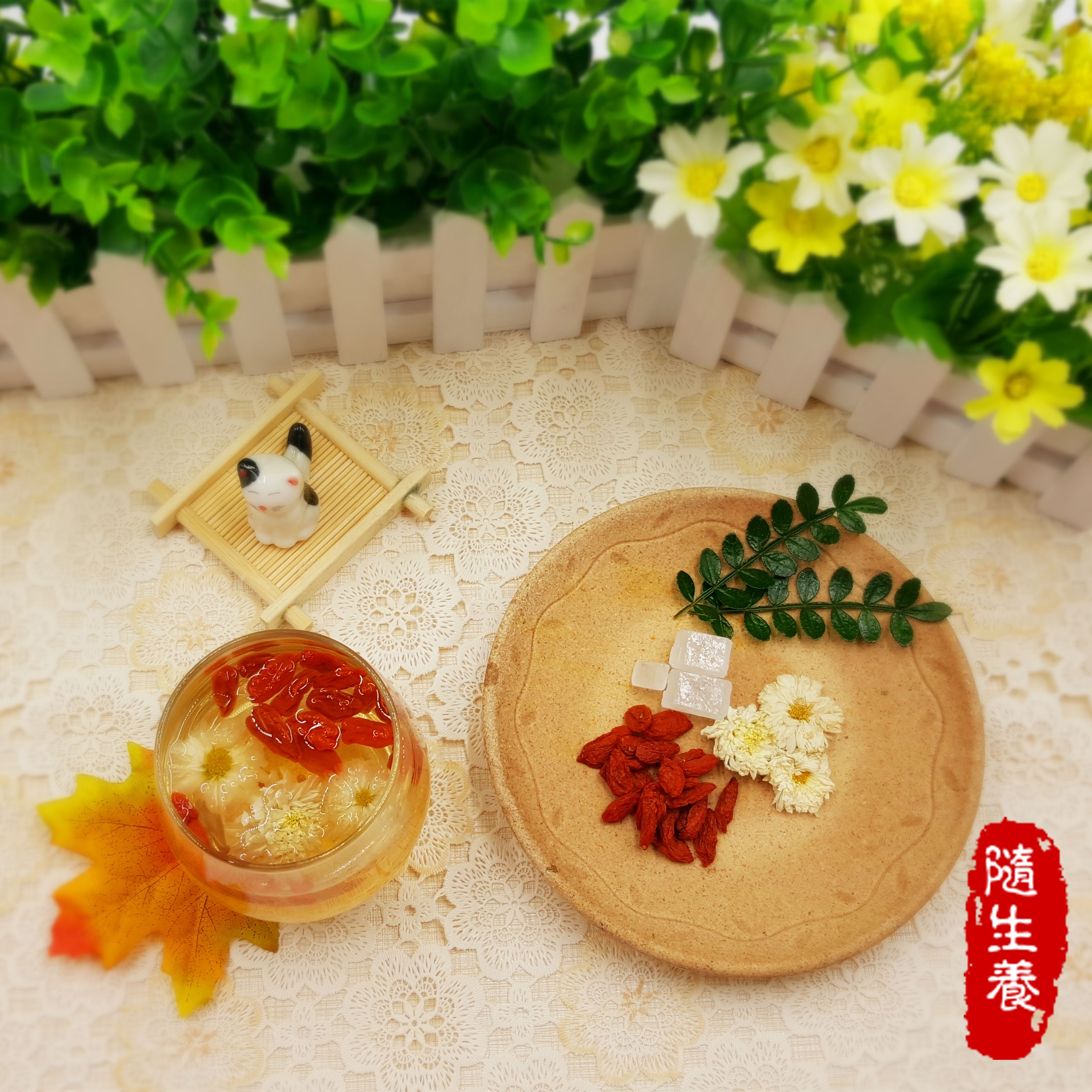 亲，这个你可能不知道喔，如何正确的泡饮花草茶？