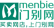 门别网是网店转让天猫转让|淘宝店出售淘宝店铺转让|天猫店铺转让|网店转让平台。