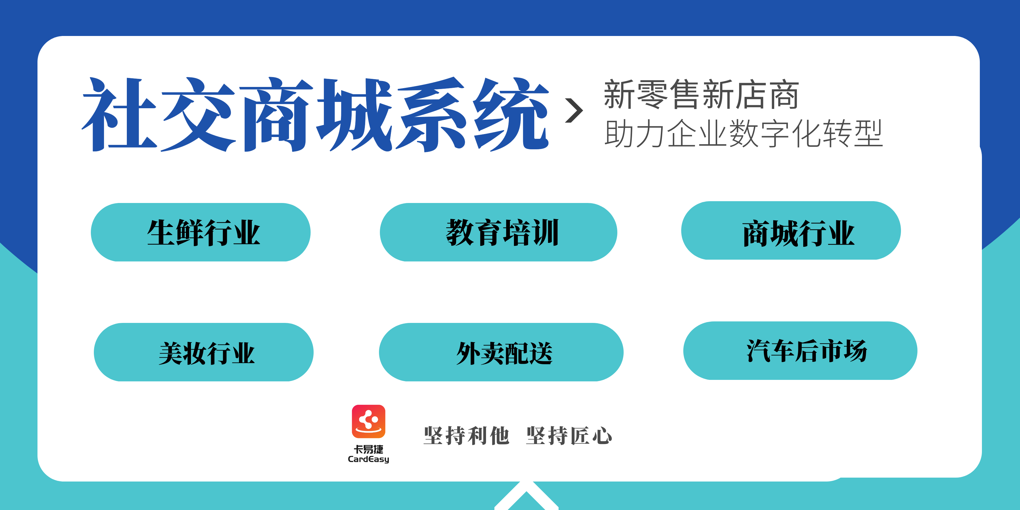 图70.png