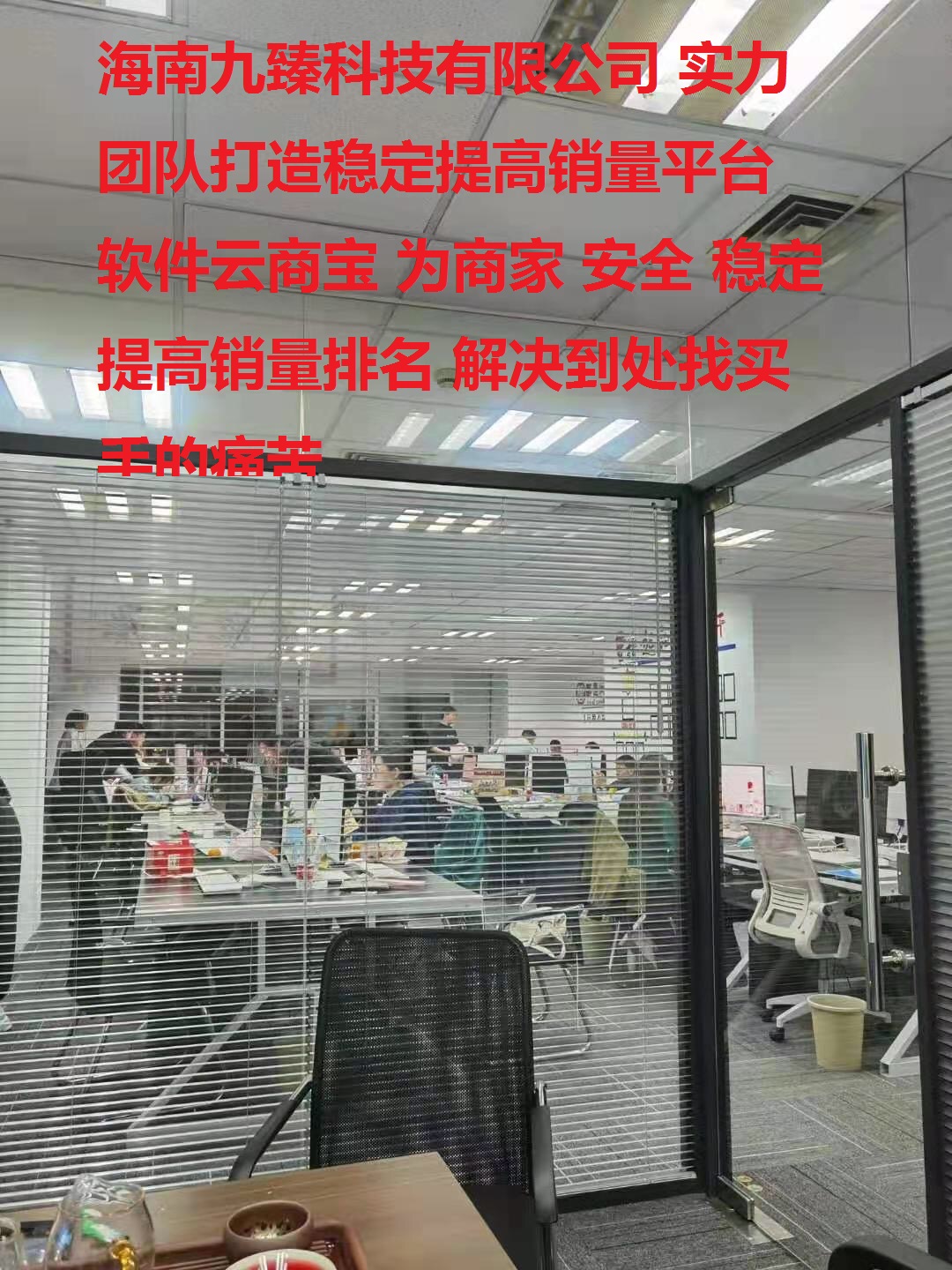 微信图片_20210312175529.jpg